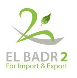 El Badr 2 Logo